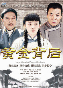 玉林露出人妻『娇娇』白天全裸行走[18P 18V 310M 百度盘]